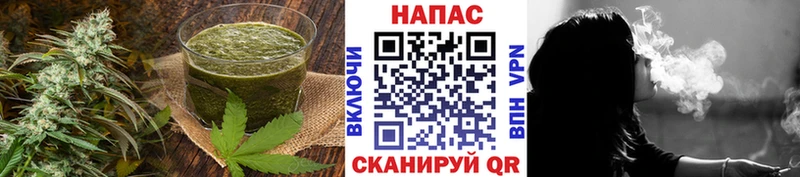 ОМГ ОМГ сайт  Кузнецк  Еда ТГК конопля  купить закладку 