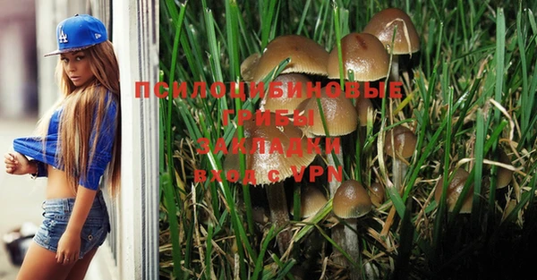 метамфетамин Баксан