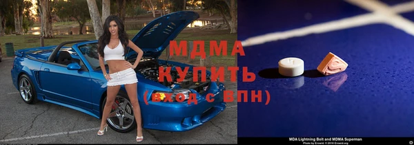 амф Балабаново