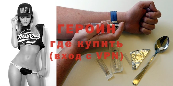 амф Балабаново