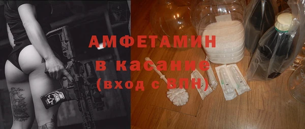 меф Россошь