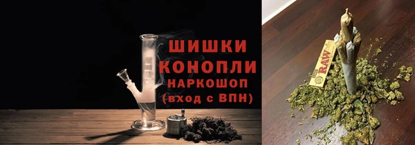 амф Балабаново