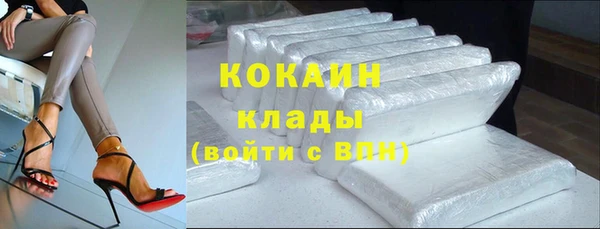 метамфетамин Баксан