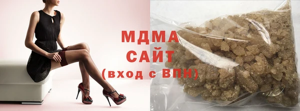 метамфетамин Баксан
