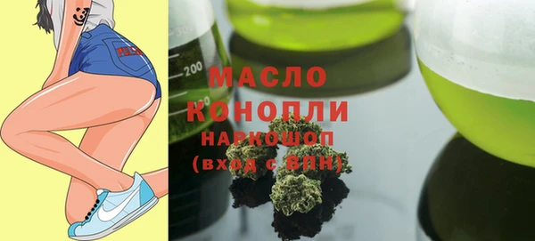 амф Балабаново
