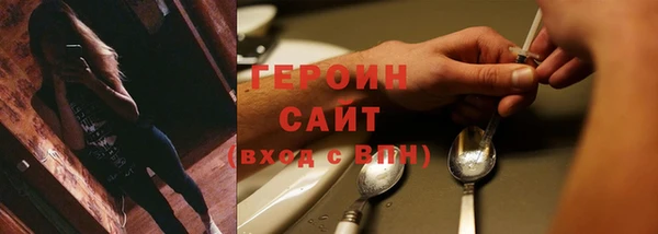 амф Балабаново