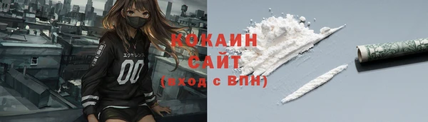 амф Балабаново