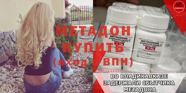 амф Балабаново