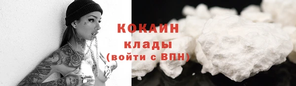 амф Балабаново