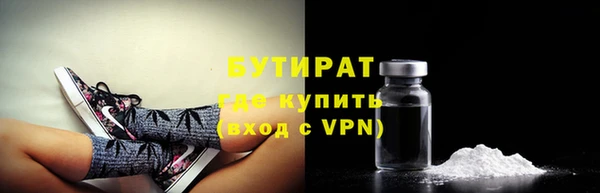 амф Балабаново