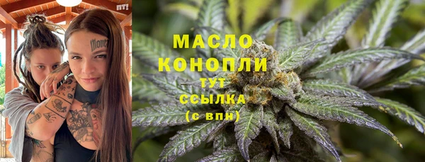 амф Балабаново