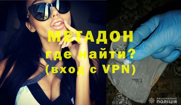 меф VHQ Сатка