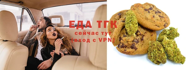 метамфетамин Баксан