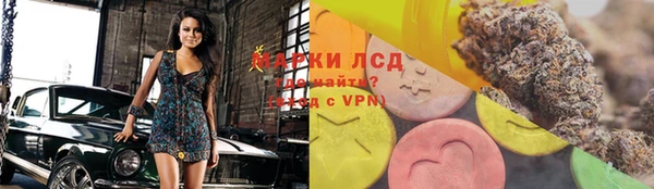 метамфетамин Баксан