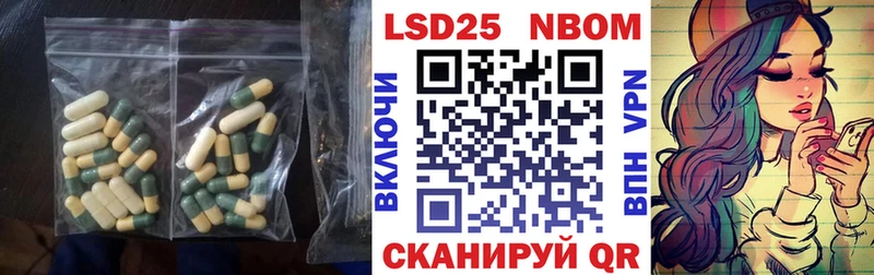 ЛСД экстази кислота  сколько стоит  Кузнецк 