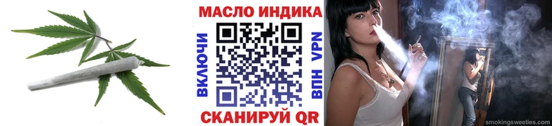 OMG tor  купить наркотики цена  Кузнецк  ТГК вейп 